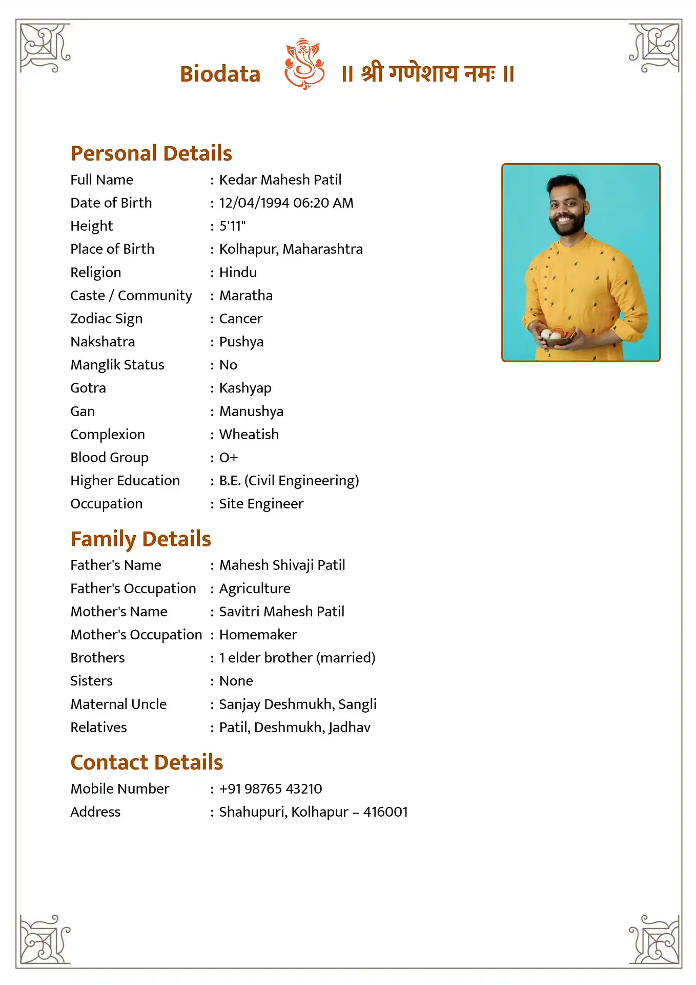 Template 3 biodata template